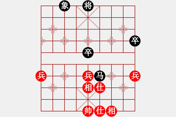 象棋棋譜圖片：10014局 E11-仙人指路飛相對(duì)卒底炮-小蟲(chóng)引擎24層 紅先負(fù) 旋九專雙核-業(yè)余 - 步數(shù)：100 