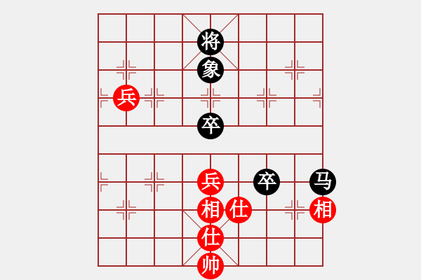 象棋棋譜圖片：10014局 E11-仙人指路飛相對(duì)卒底炮-小蟲(chóng)引擎24層 紅先負(fù) 旋九專雙核-業(yè)余 - 步數(shù)：120 