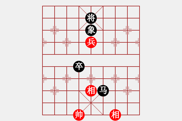 象棋棋譜圖片：10014局 E11-仙人指路飛相對(duì)卒底炮-小蟲(chóng)引擎24層 紅先負(fù) 旋九專雙核-業(yè)余 - 步數(shù)：140 