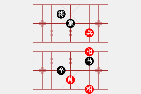 象棋棋譜圖片：10014局 E11-仙人指路飛相對(duì)卒底炮-小蟲(chóng)引擎24層 紅先負(fù) 旋九專雙核-業(yè)余 - 步數(shù)：150 