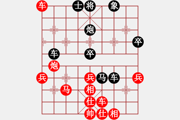 象棋棋譜圖片：10014局 E11-仙人指路飛相對(duì)卒底炮-小蟲(chóng)引擎24層 紅先負(fù) 旋九專雙核-業(yè)余 - 步數(shù)：60 