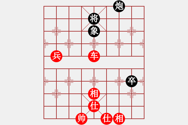 象棋棋譜圖片：棋局-62444941A - 步數(shù)：0 