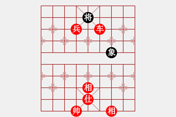 象棋棋譜圖片：棋局-62444941A - 步數(shù)：20 