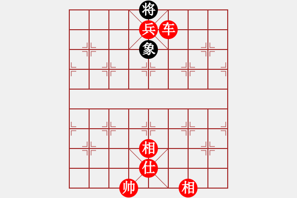 象棋棋譜圖片：棋局-62444941A - 步數(shù)：25 