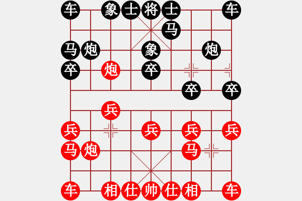 象棋棋譜圖片：寶寶 勝 HM NOTE 1S - 步數(shù)：10 