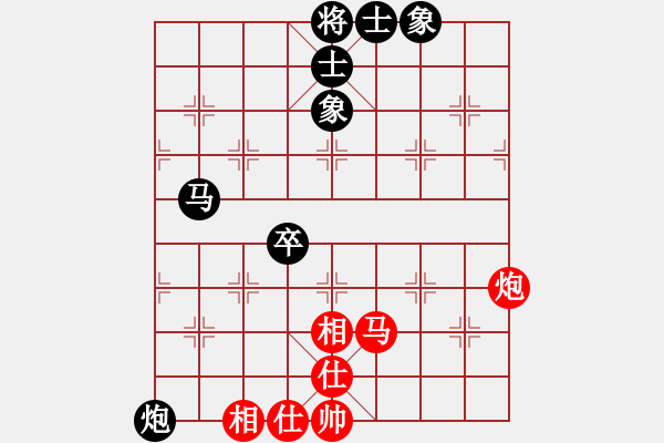 象棋棋譜圖片：鄭柏榮 先和 羅偉雄 - 步數(shù)：100 