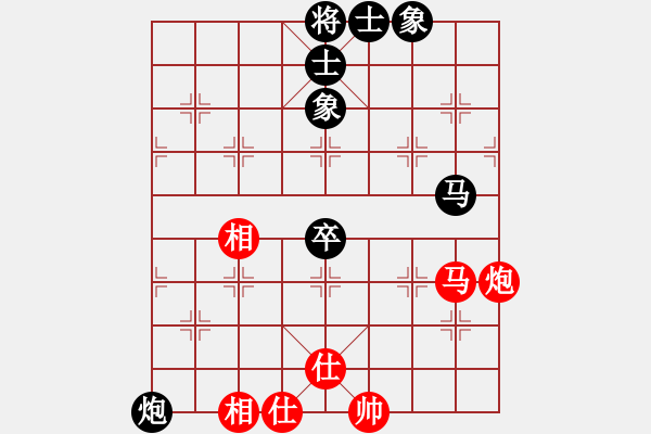 象棋棋譜圖片：鄭柏榮 先和 羅偉雄 - 步數(shù)：110 