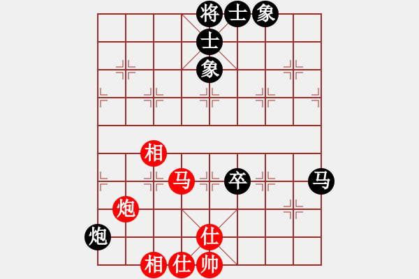 象棋棋譜圖片：鄭柏榮 先和 羅偉雄 - 步數(shù)：119 