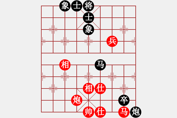 象棋棋譜圖片：何文哲 先和 郭鳳達 - 步數(shù)：120 