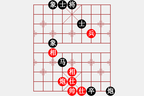 象棋棋譜圖片：何文哲 先和 郭鳳達 - 步數(shù)：130 