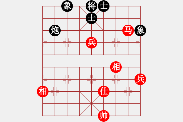 象棋棋譜圖片：第二屆邦恒杯第七輪第2臺：四川鄭惟桐 先勝 廣東蔡佑廣 - 步數(shù)：150 