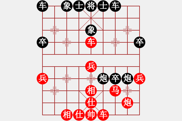 象棋棋谱图片：第二届邦恒杯第七轮第2台：四川郑惟桐 先胜 广东蔡佑广 - 步数：40 