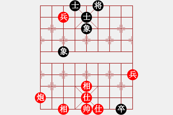 象棋棋譜圖片：1503290016 中象-小風-Coolpad 8720L.pgn - 步數(shù)：110 