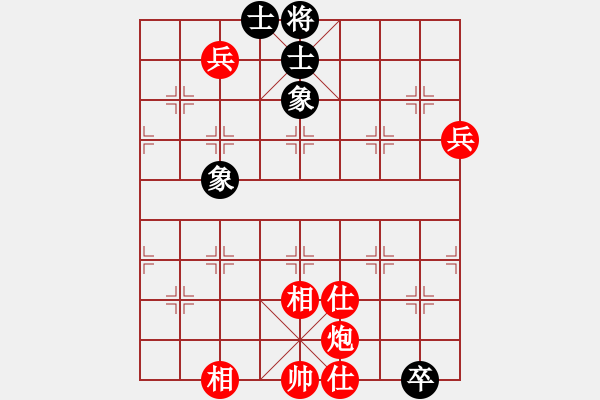 象棋棋譜圖片：1503290016 中象-小風-Coolpad 8720L.pgn - 步數(shù)：120 