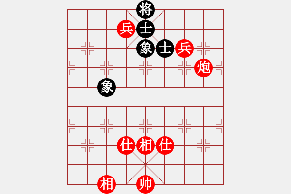 象棋棋譜圖片：1503290016 中象-小風-Coolpad 8720L.pgn - 步數(shù)：140 