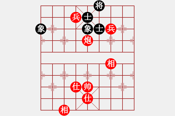 象棋棋譜圖片：1503290016 中象-小風-Coolpad 8720L.pgn - 步數(shù)：149 