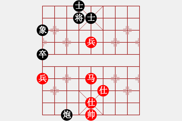 象棋棋譜圖片：蓋天第一手(7段)-勝-心之薔薇(8段) - 步數(shù)：110 