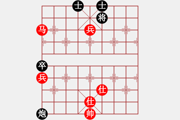 象棋棋譜圖片：蓋天第一手(7段)-勝-心之薔薇(8段) - 步數(shù)：120 