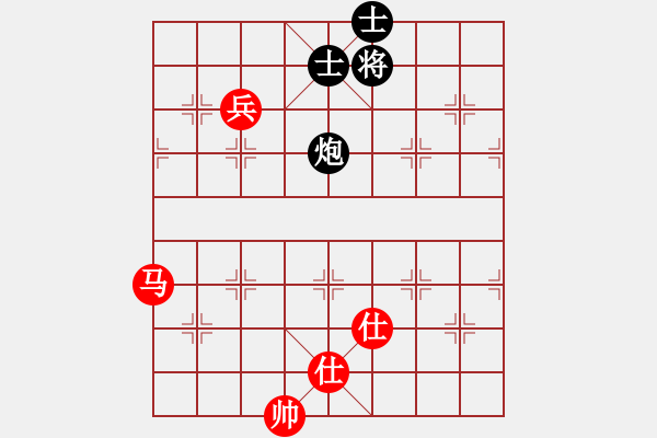 象棋棋譜圖片：蓋天第一手(7段)-勝-心之薔薇(8段) - 步數(shù)：130 