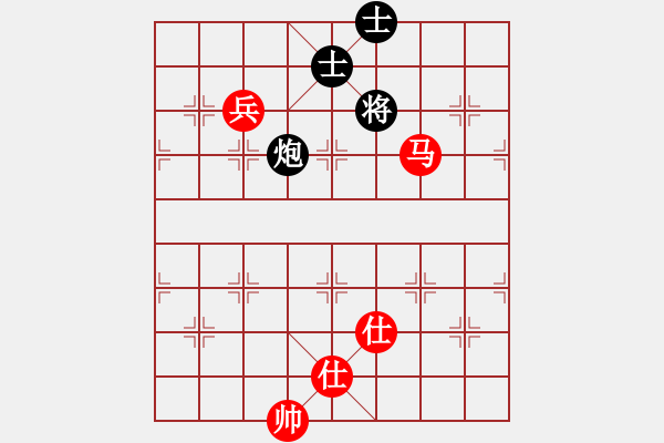 象棋棋譜圖片：蓋天第一手(7段)-勝-心之薔薇(8段) - 步數(shù)：140 