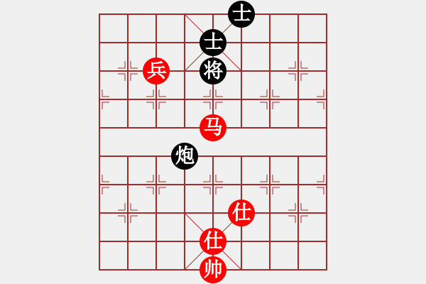 象棋棋譜圖片：蓋天第一手(7段)-勝-心之薔薇(8段) - 步數(shù)：160 