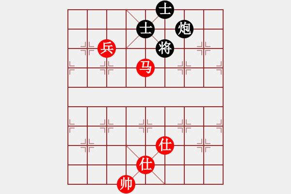 象棋棋譜圖片：蓋天第一手(7段)-勝-心之薔薇(8段) - 步數(shù)：180 