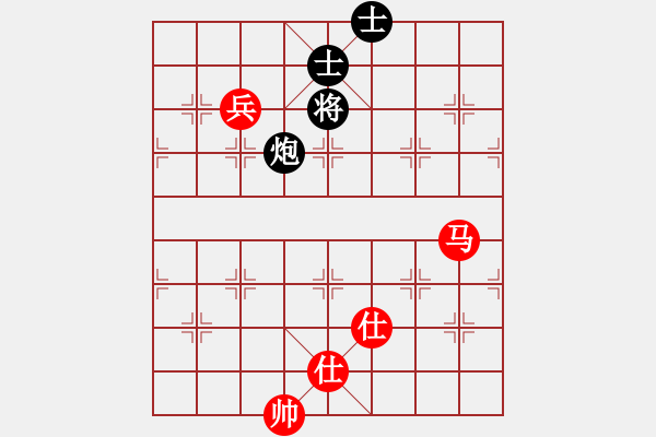 象棋棋譜圖片：蓋天第一手(7段)-勝-心之薔薇(8段) - 步數(shù)：190 