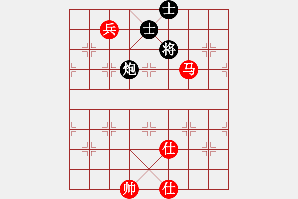 象棋棋譜圖片：蓋天第一手(7段)-勝-心之薔薇(8段) - 步數(shù)：200 