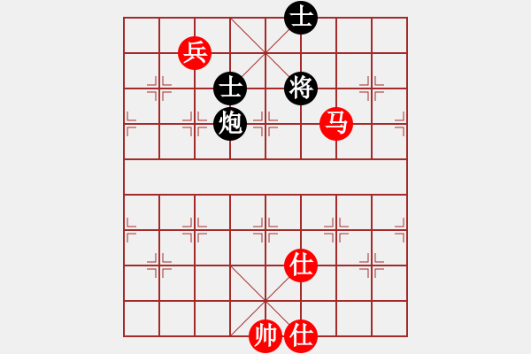 象棋棋譜圖片：蓋天第一手(7段)-勝-心之薔薇(8段) - 步數(shù)：210 