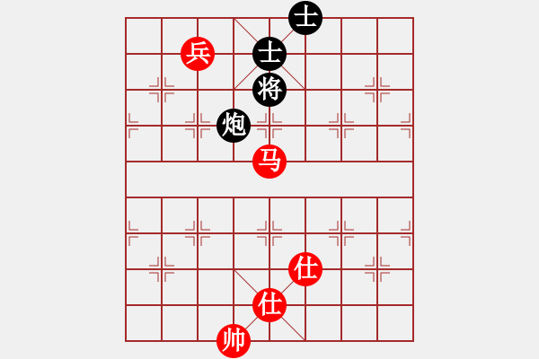 象棋棋譜圖片：蓋天第一手(7段)-勝-心之薔薇(8段) - 步數(shù)：220 