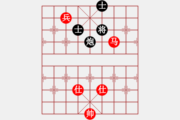 象棋棋譜圖片：蓋天第一手(7段)-勝-心之薔薇(8段) - 步數(shù)：230 