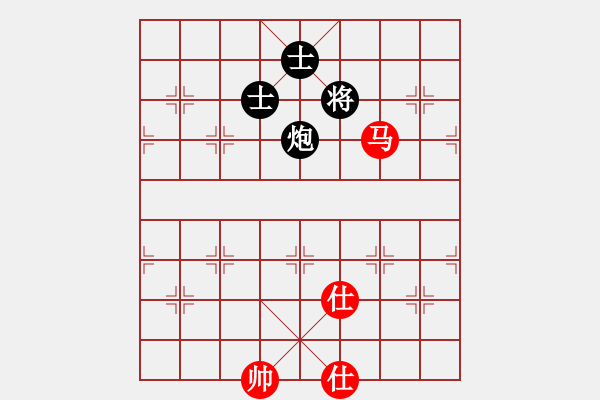 象棋棋譜圖片：蓋天第一手(7段)-勝-心之薔薇(8段) - 步數(shù)：240 