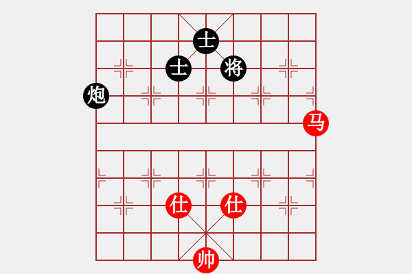 象棋棋譜圖片：蓋天第一手(7段)-勝-心之薔薇(8段) - 步數(shù)：260 