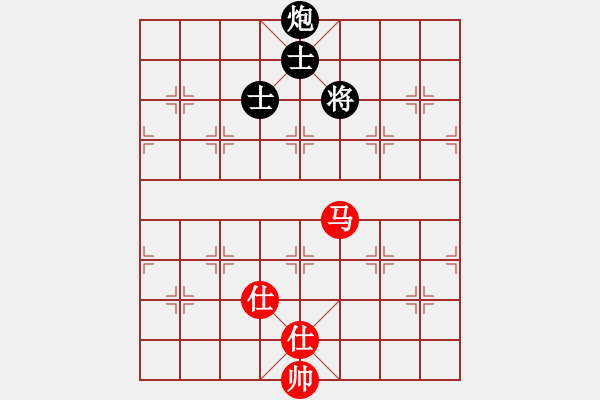 象棋棋譜圖片：蓋天第一手(7段)-勝-心之薔薇(8段) - 步數(shù)：270 