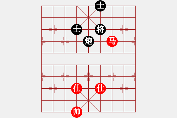 象棋棋譜圖片：蓋天第一手(7段)-勝-心之薔薇(8段) - 步數(shù)：280 