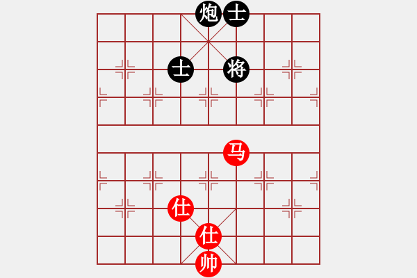 象棋棋譜圖片：蓋天第一手(7段)-勝-心之薔薇(8段) - 步數(shù)：310 