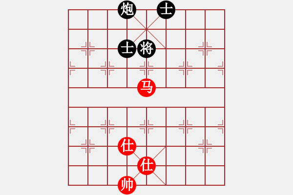 象棋棋譜圖片：蓋天第一手(7段)-勝-心之薔薇(8段) - 步數(shù)：320 