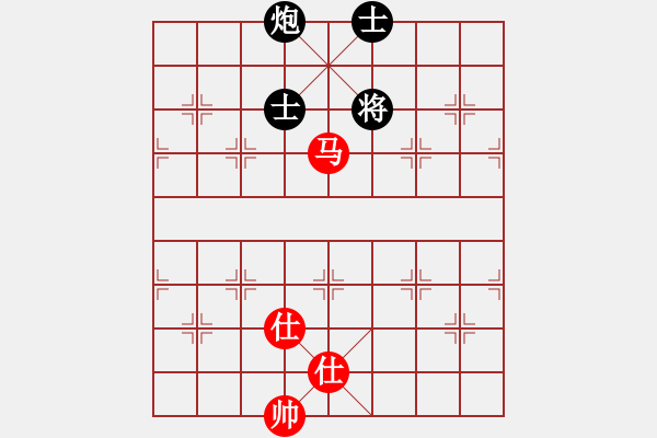 象棋棋譜圖片：蓋天第一手(7段)-勝-心之薔薇(8段) - 步數(shù)：330 