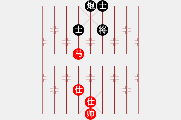 象棋棋譜圖片：蓋天第一手(7段)-勝-心之薔薇(8段) - 步數(shù)：340 