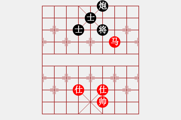 象棋棋譜圖片：蓋天第一手(7段)-勝-心之薔薇(8段) - 步數(shù)：350 