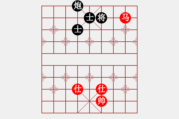 象棋棋譜圖片：蓋天第一手(7段)-勝-心之薔薇(8段) - 步數(shù)：360 