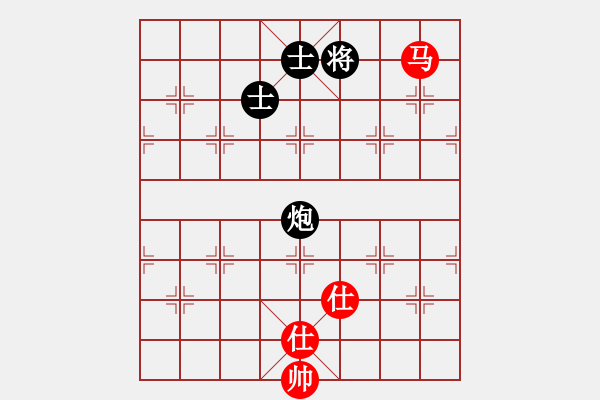 象棋棋譜圖片：蓋天第一手(7段)-勝-心之薔薇(8段) - 步數(shù)：370 