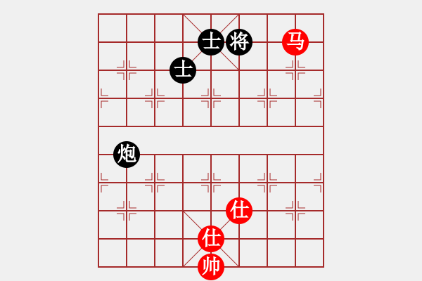 象棋棋譜圖片：蓋天第一手(7段)-勝-心之薔薇(8段) - 步數(shù)：377 