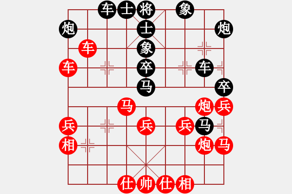 象棋棋譜圖片：瓜迪奧拉(9段)-負(fù)-過往云煙(5段) - 步數(shù)：50 