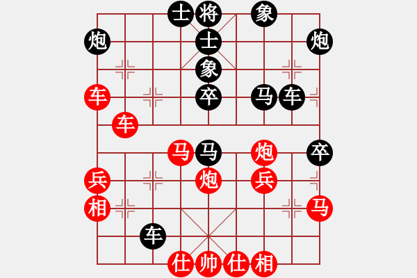 象棋棋譜圖片：瓜迪奧拉(9段)-負(fù)-過往云煙(5段) - 步數(shù)：60 