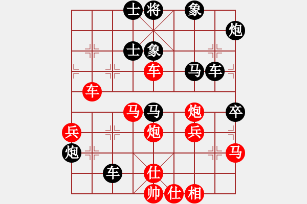 象棋棋譜圖片：瓜迪奧拉(9段)-負(fù)-過往云煙(5段) - 步數(shù)：64 