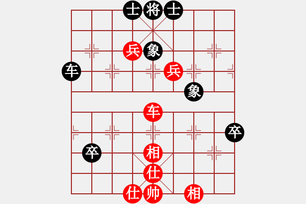 象棋棋譜圖片：月夢(電神)-和-下山王(天罡) - 步數(shù)：100 