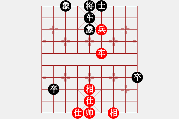 象棋棋譜圖片：月夢(電神)-和-下山王(天罡) - 步數(shù)：110 