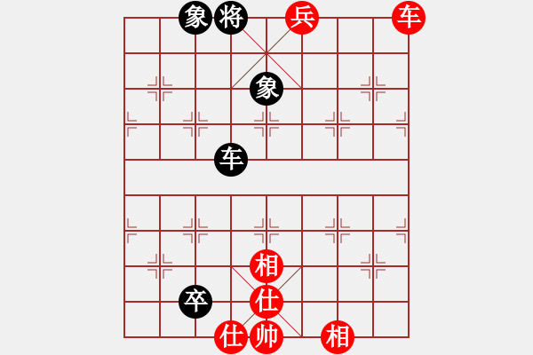 象棋棋譜圖片：月夢(電神)-和-下山王(天罡) - 步數(shù)：120 