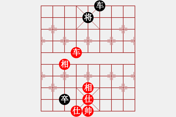 象棋棋譜圖片：月夢(電神)-和-下山王(天罡) - 步數(shù)：170 